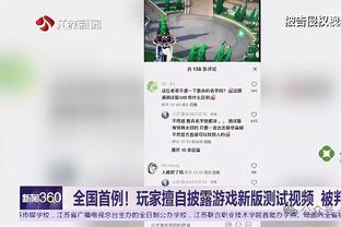 半岛中文网官网截图0